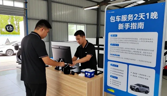 旅游咨询等如何满足现代市政工程需求